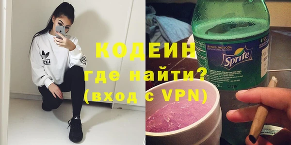 стаф Заволжье