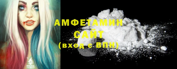 стаф Заволжье