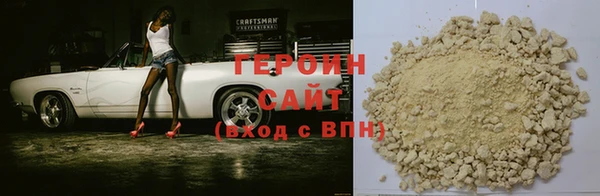 mdma Заволжск