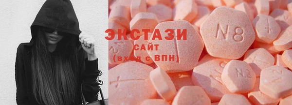 стаф Заволжье