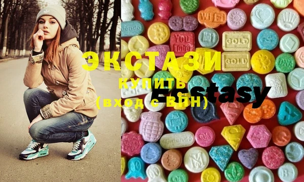 mdma Заволжск