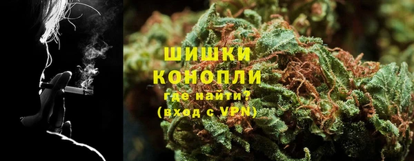 стаф Заволжье