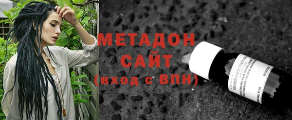 мескалин Заводоуковск