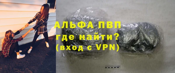 mdma Заволжск