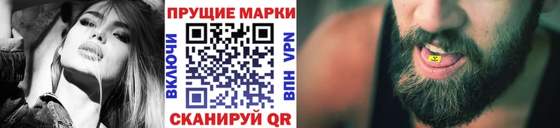 hydra онион  купить  сайты  Новомосковск  Марки NBOMe 1,8мг 