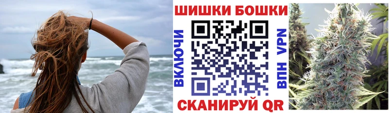 KRAKEN как войти Новомосковск МАРИХУАНА семена где продают